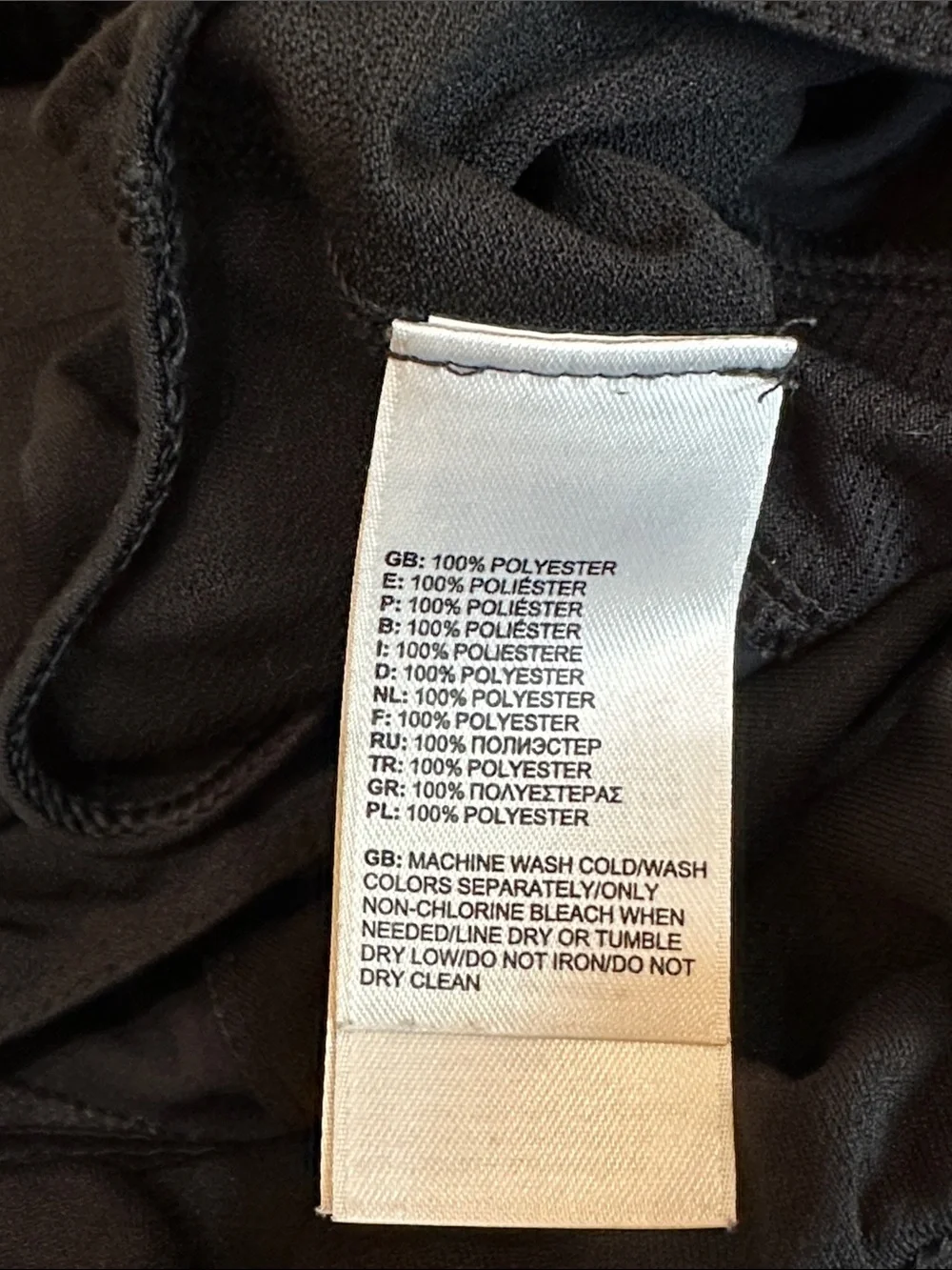 The North Face Black Men's Better Than Naked Training Running Shorts Sz L